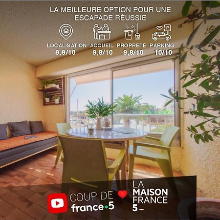Retromirabeau "Cote Mer" - 29M2 - Lumineux - Terrasse Loggia - Vue Marina - Parking Securise - 2 A 3 Pers - Emplacement Top - Cheques Vacances Connect Gruissan Exteriér fotografie